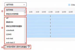 罗马诺：枪手和莱昂纳多没有具体谈判，律师仍在处理曼联收购事宜